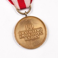 Medal Zwycięstwa i Wolności 1945.