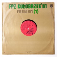 Album z nagraniami z Festiwalu Piosenki Żołnierskiej w Kołobrzegu z roku 1981, Premiery 1. Płyta winylowa. Polska, 1981r.